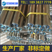 無動(dòng)力輥筒